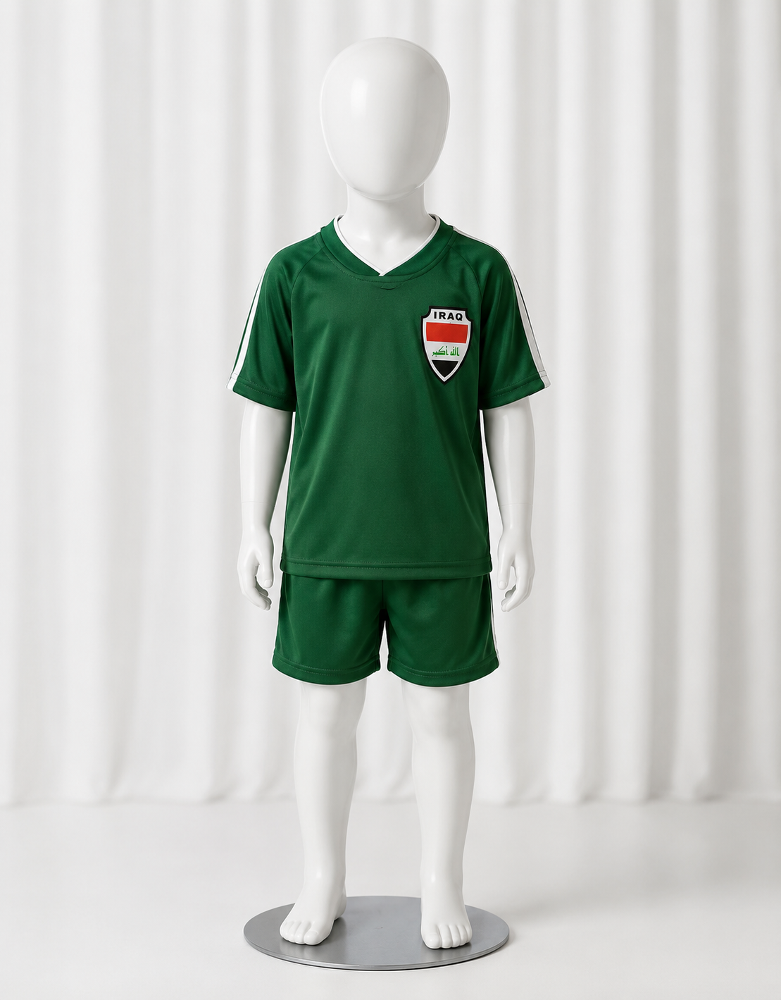 Kids Iraq Green Jersey Set 🇮🇶